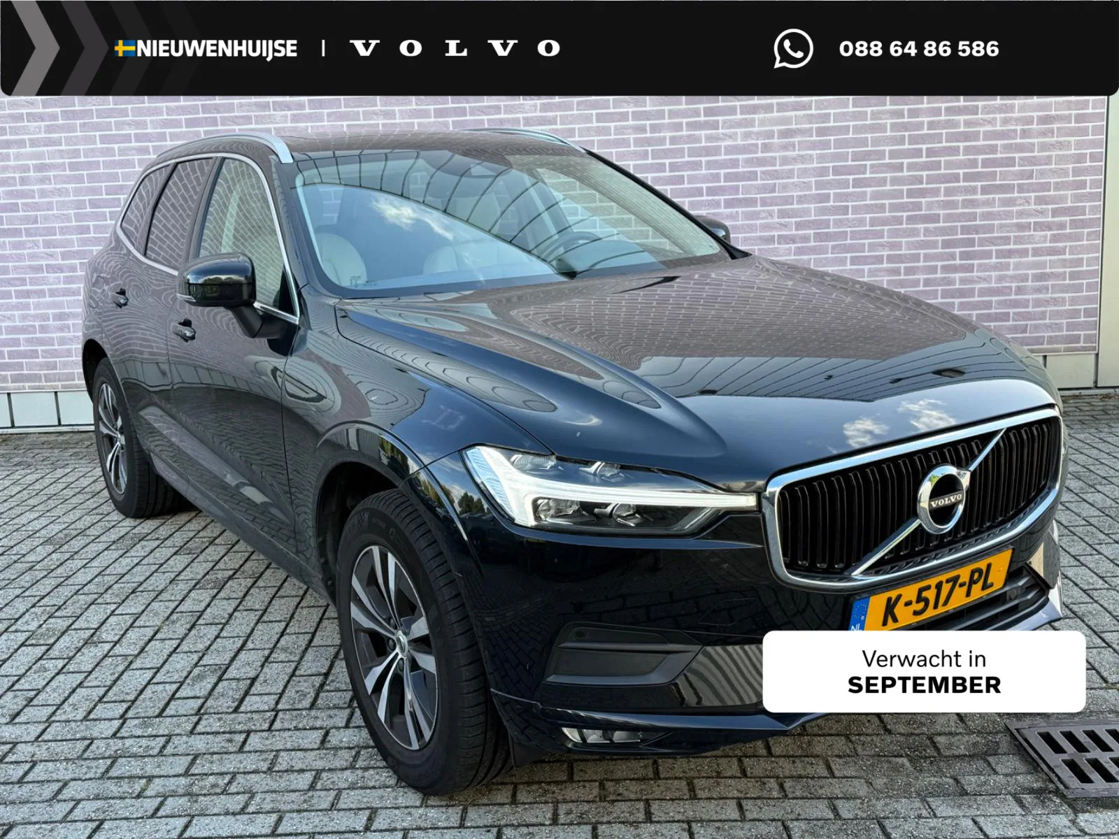 Volvo XC60 (2021) — foto 1