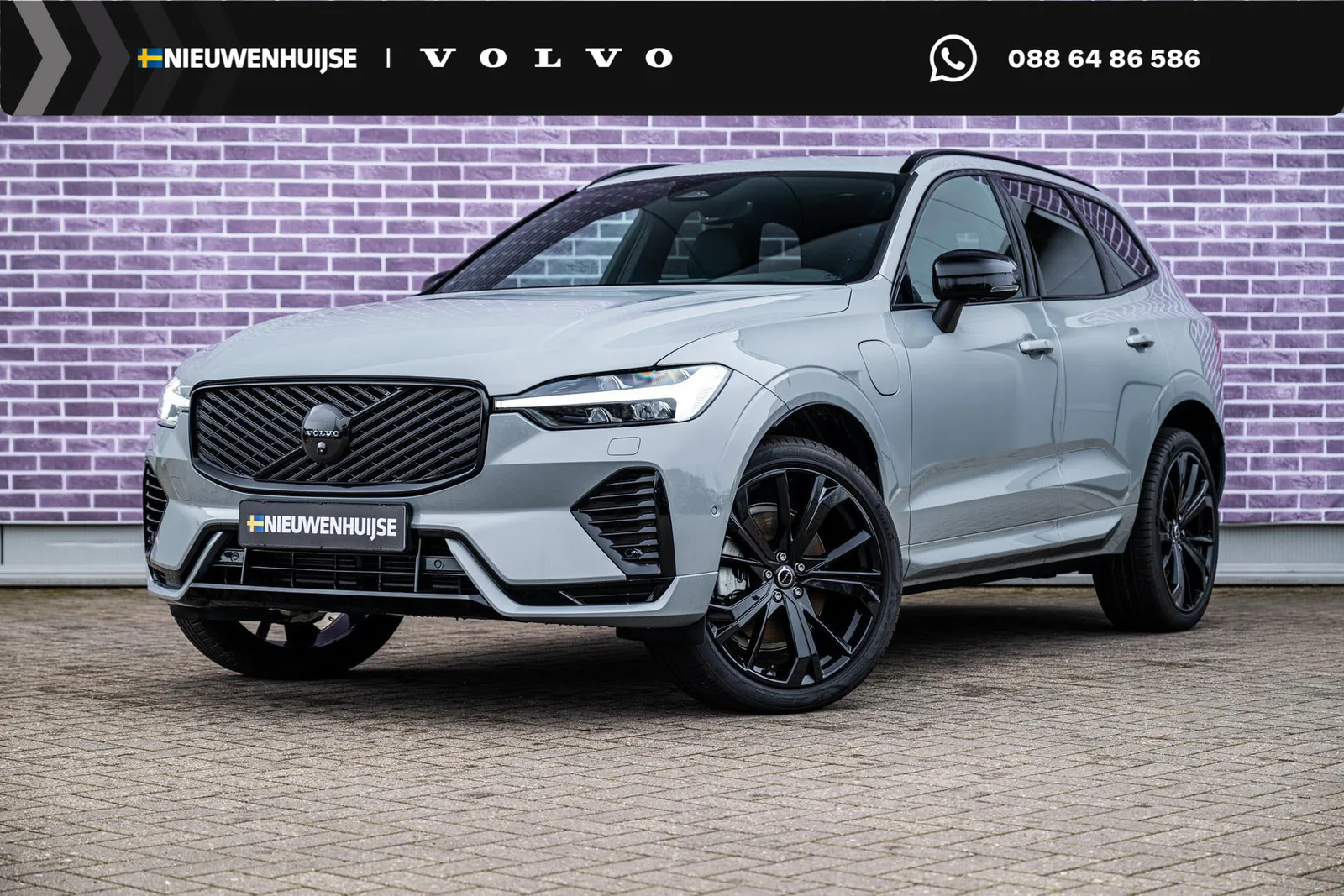 Volvo XC60 (2026) — foto 1