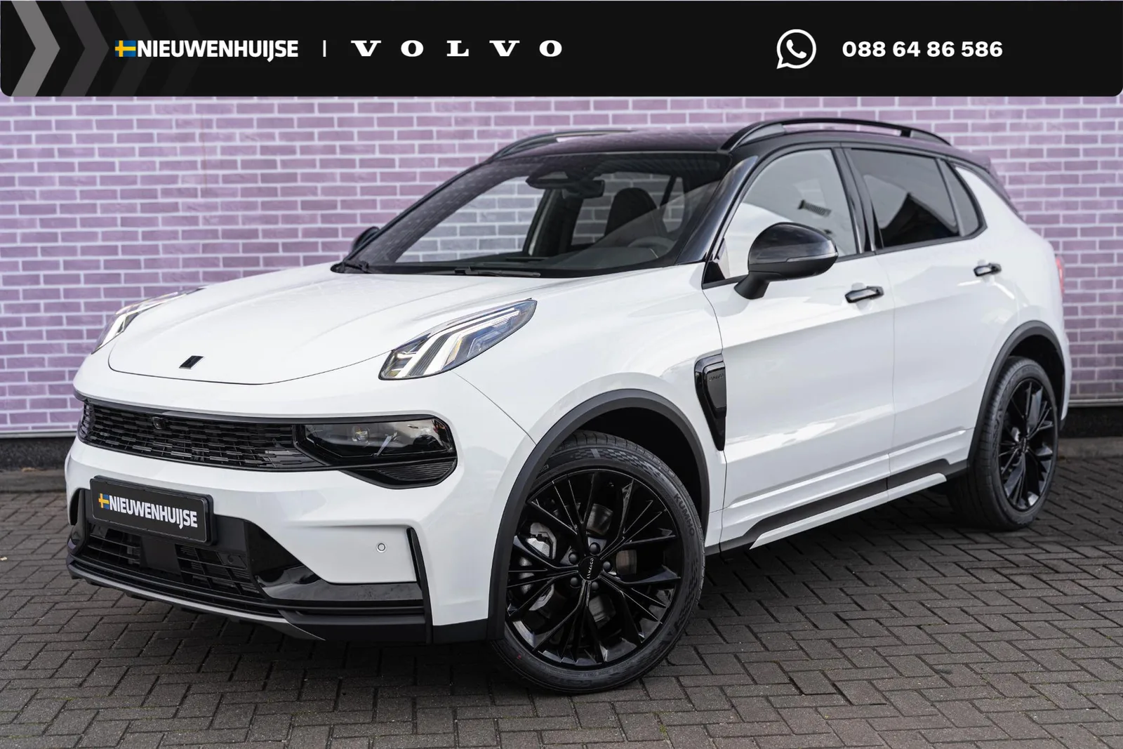 Lynk & Co 01 (2026) — foto 1