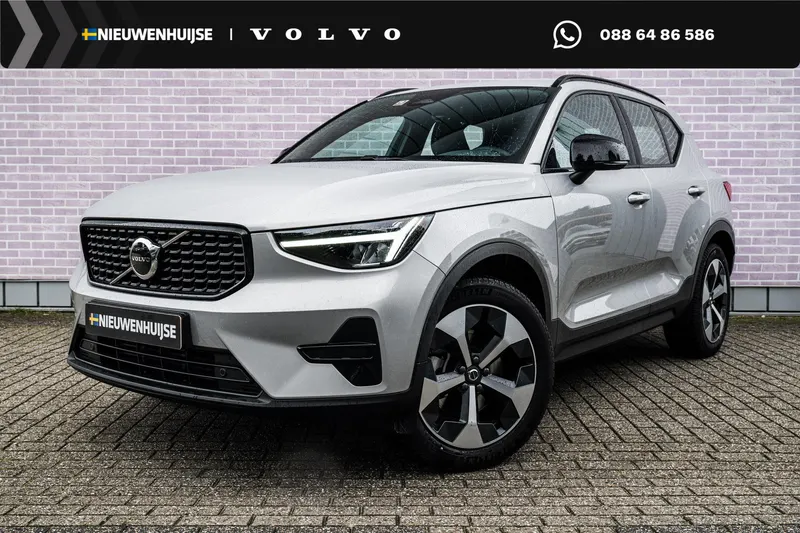 Volvo XC40 (2025)