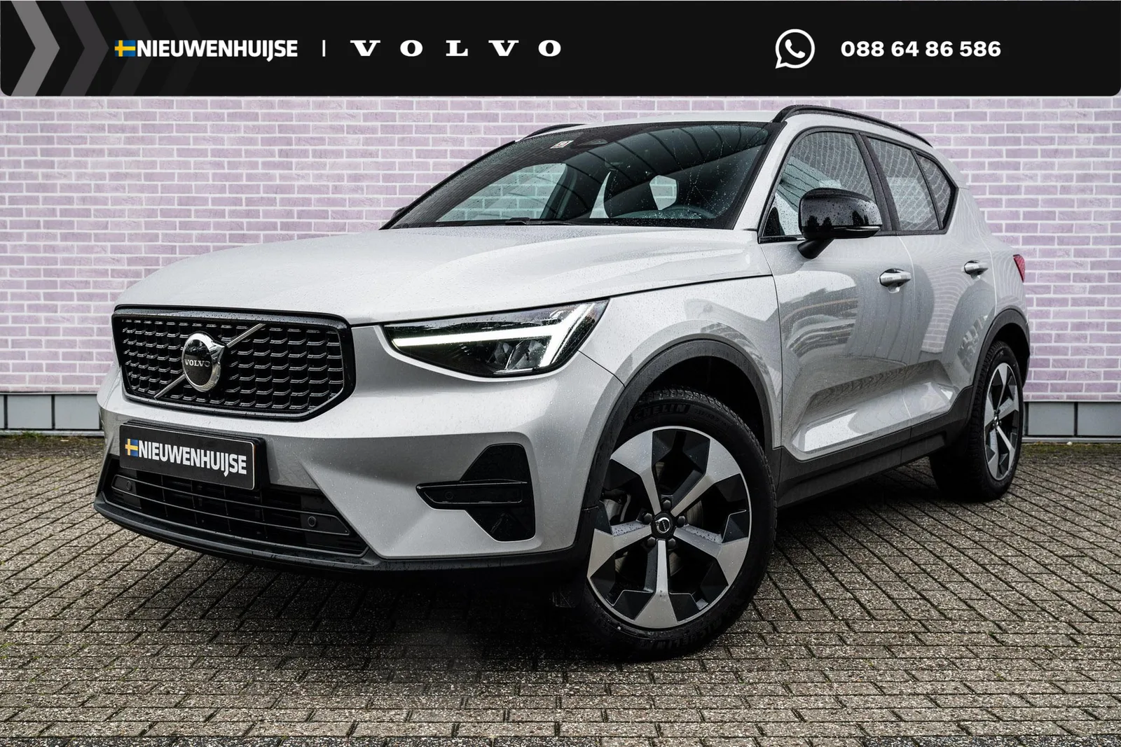 Volvo XC40 (2025) — foto 1
