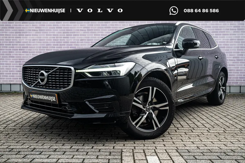 Volvo XC60 (2019)