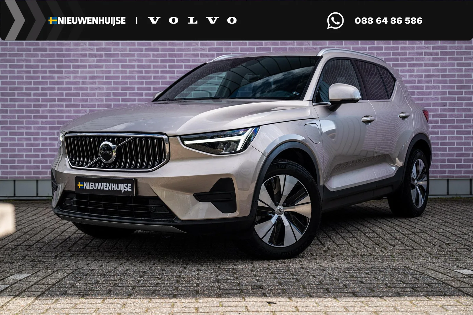 Volvo XC40 (2022) — foto 1