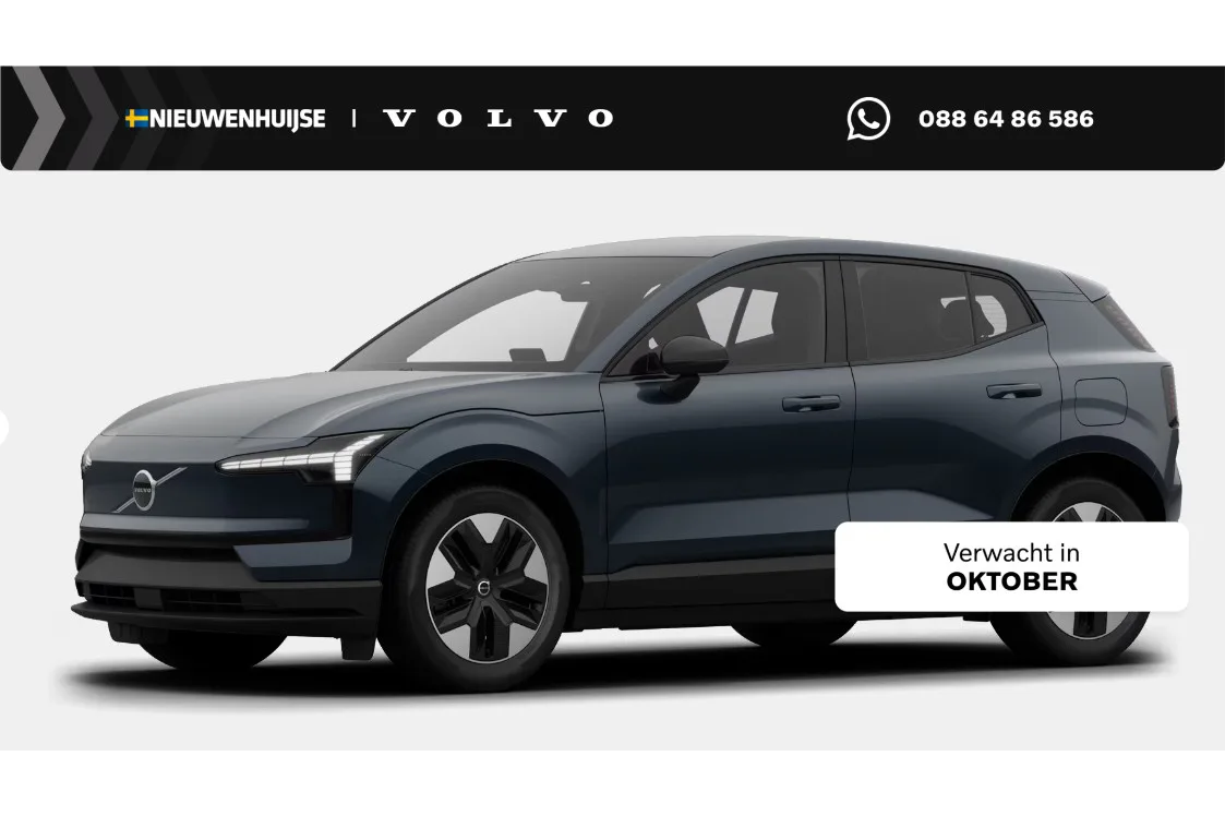 Volvo EX30 (2026) — foto 1