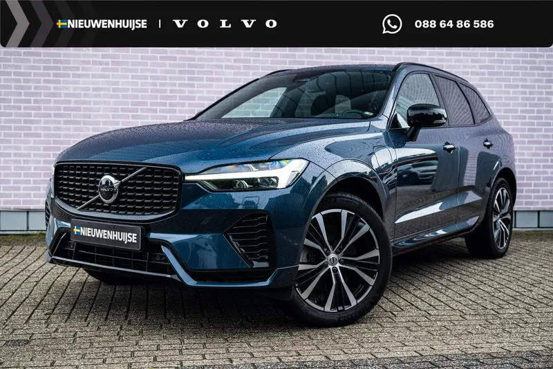 Volvo XC60 (2023)