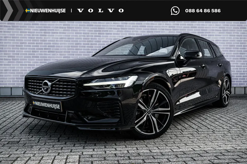 Volvo V60 (2020)