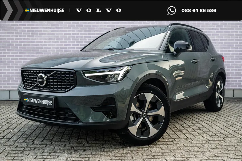 Volvo XC40 (2026)