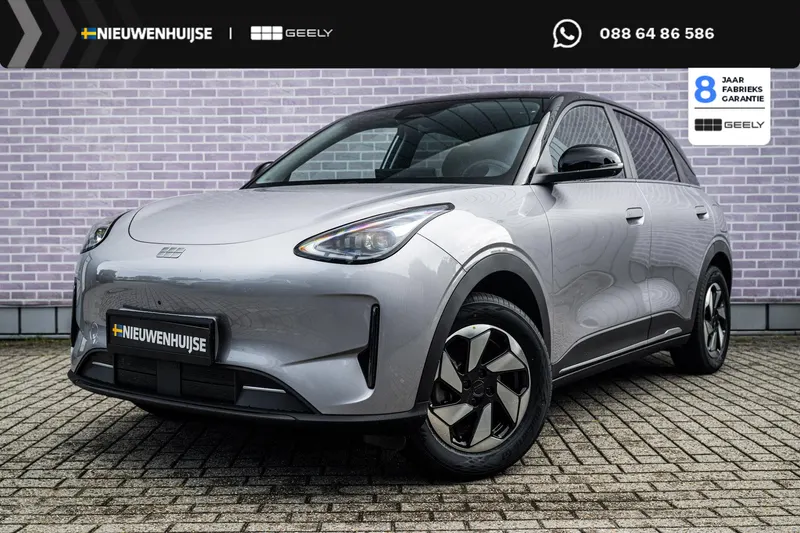 Geely E2 (2026)