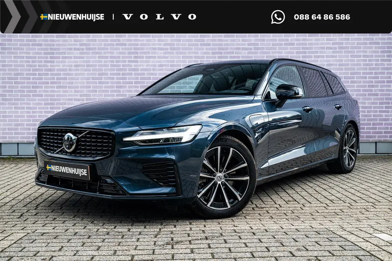 Volvo V60 (2026)