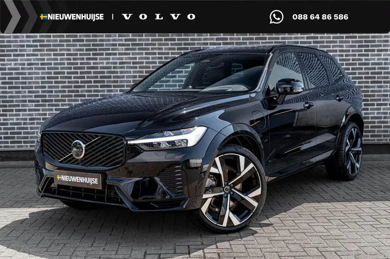 Volvo XC60 (2026)