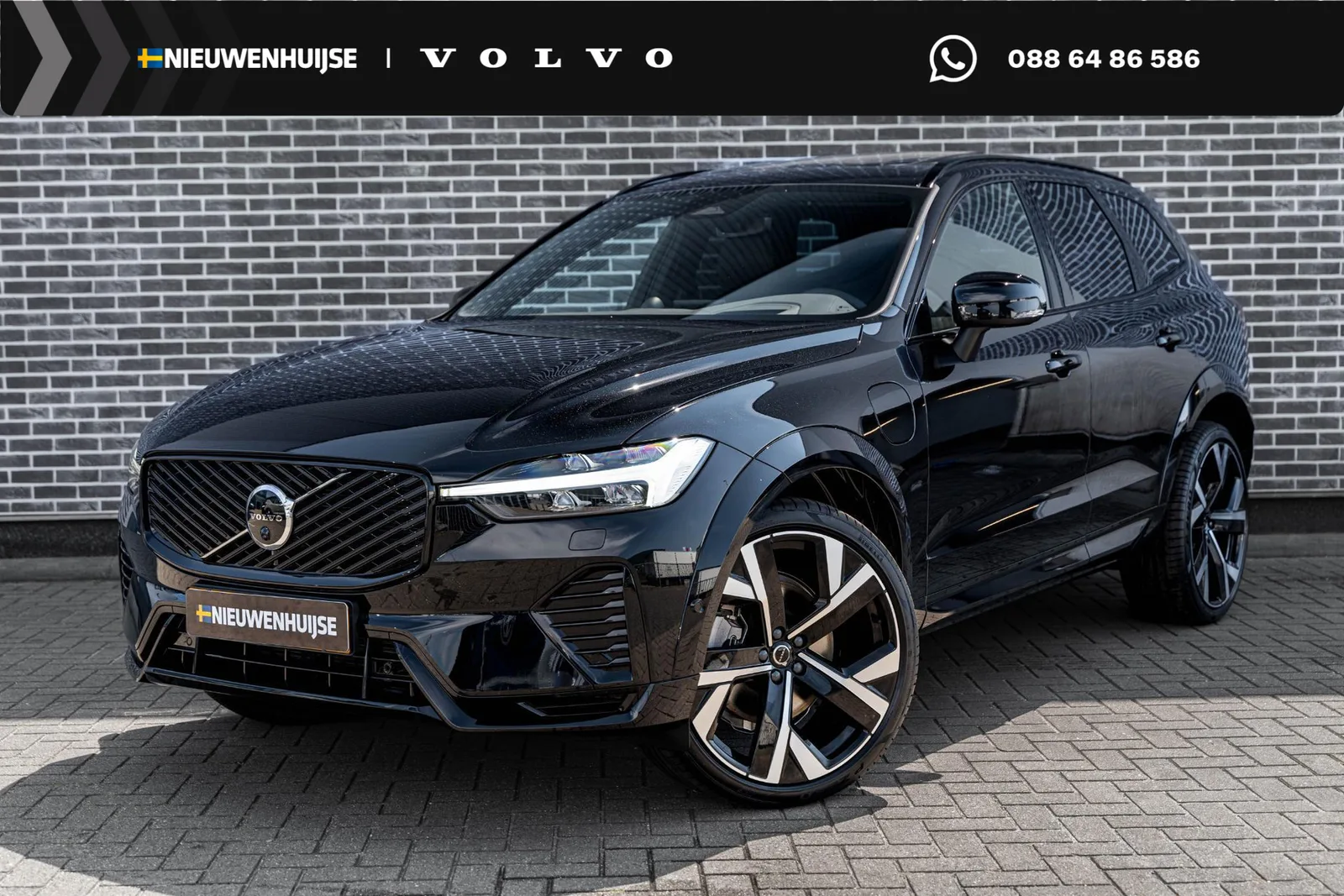 Volvo XC60 (2026) — foto 1