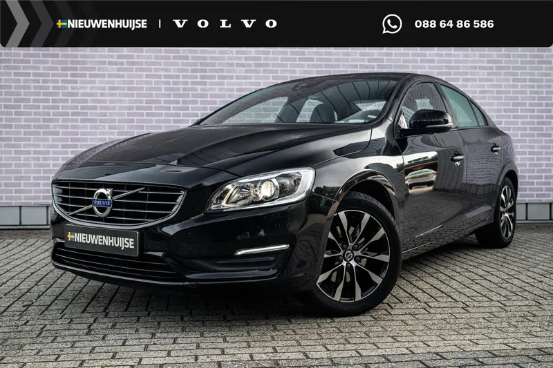 Volvo S60 (2017)