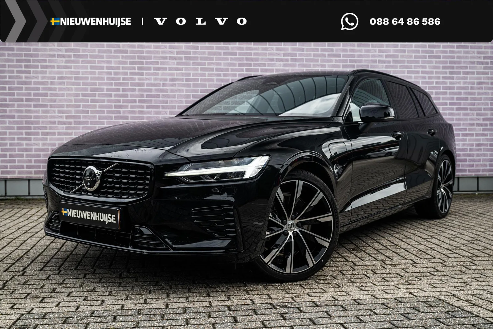 Volvo V60 (2026) — foto 1