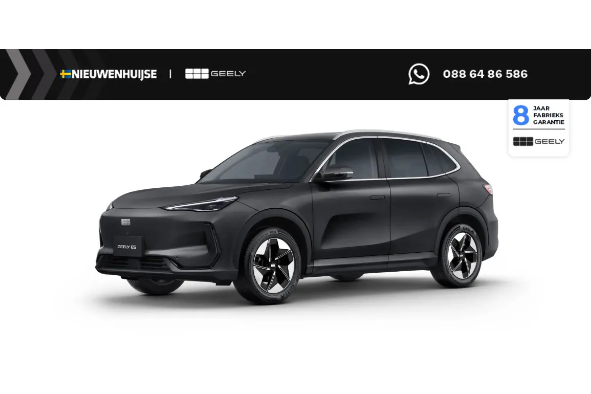 Geely E5 (2026) — foto 1
