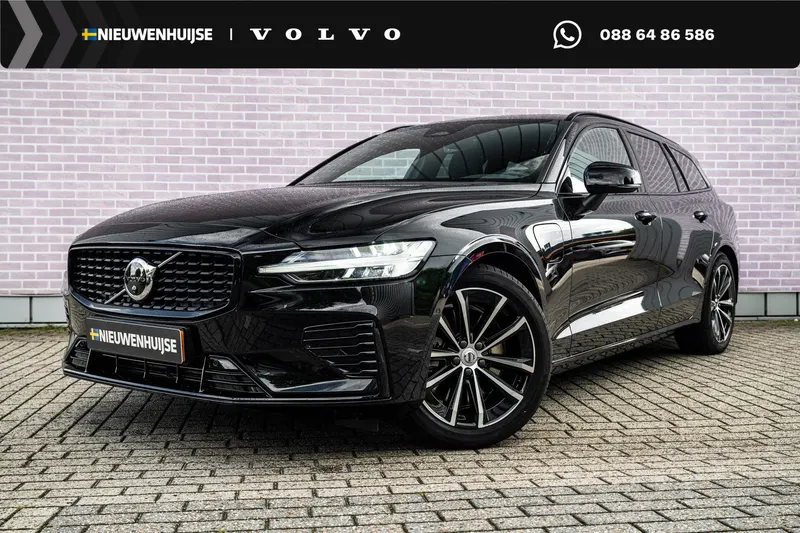 Volvo V60 (2026)