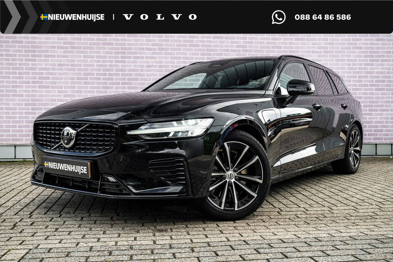 Volvo V60 (2026) — foto 1