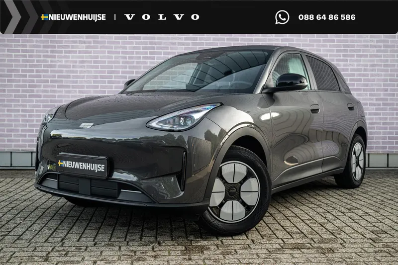 Geely E2 (2026)