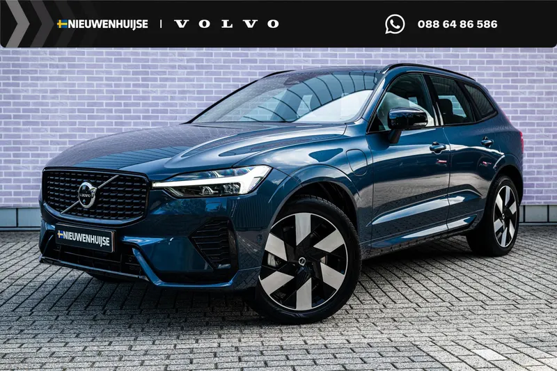 Volvo XC60 (2025)