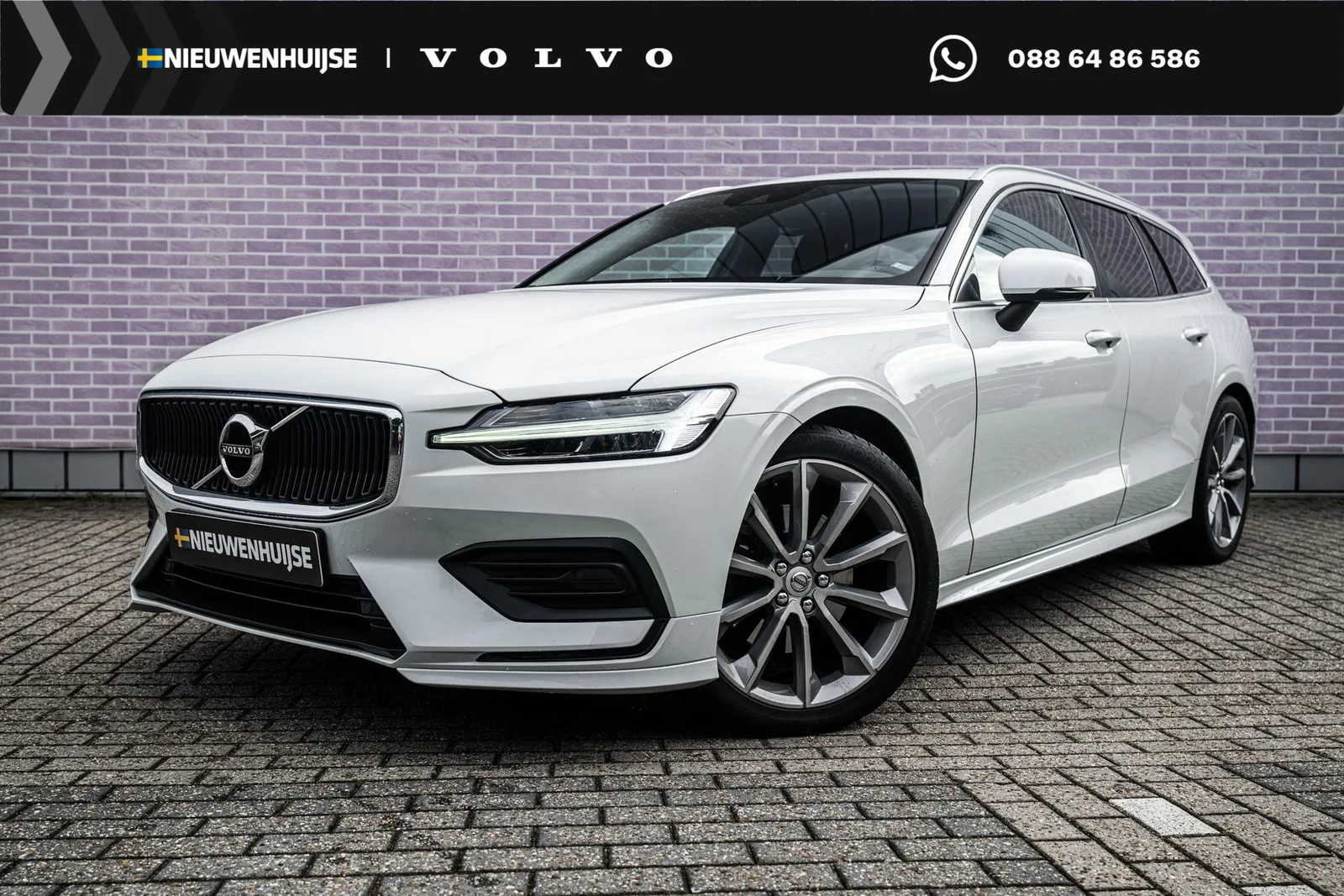 Volvo V60 (2020) — foto 1
