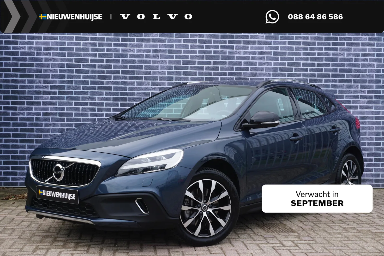Volvo V40 (2020) — foto 1
