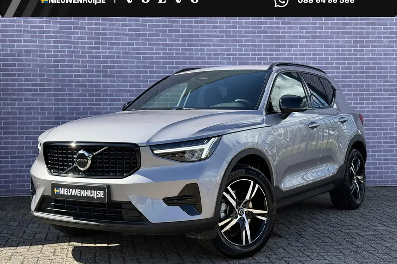 Volvo XC40 (2026)