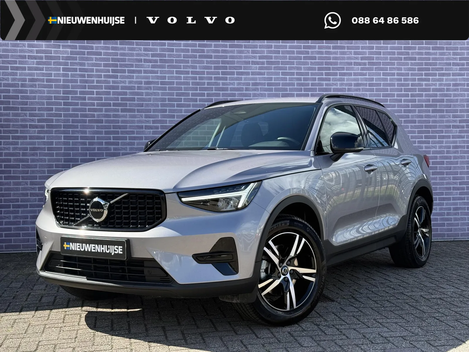 Volvo XC40 (2026) — foto 1