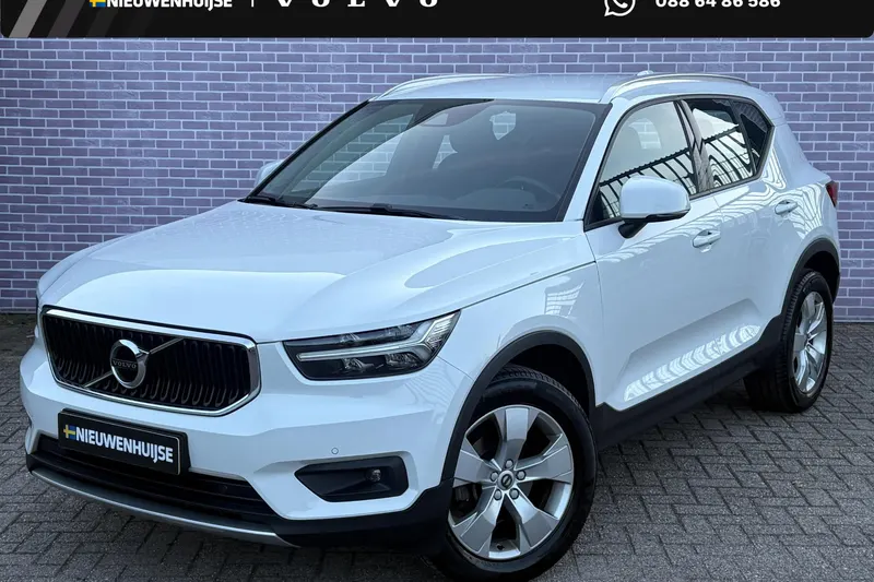 Volvo XC40 (2021)