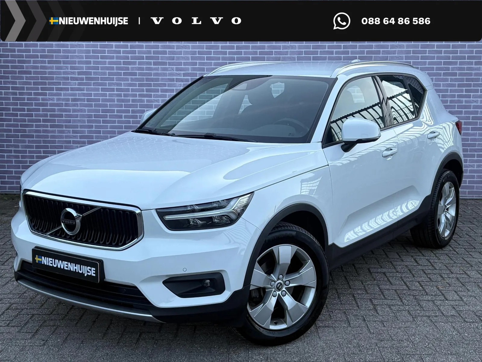 Volvo XC40 (2021) — foto 1