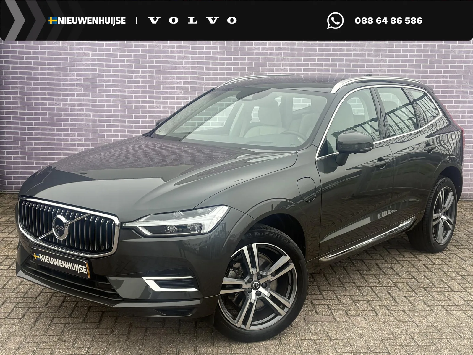Volvo XC60 (2020) — foto 1