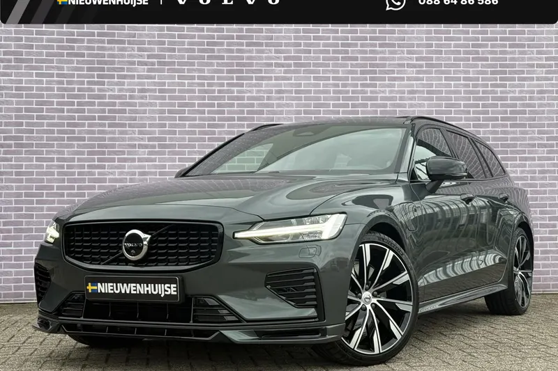 Volvo V60 (2026)