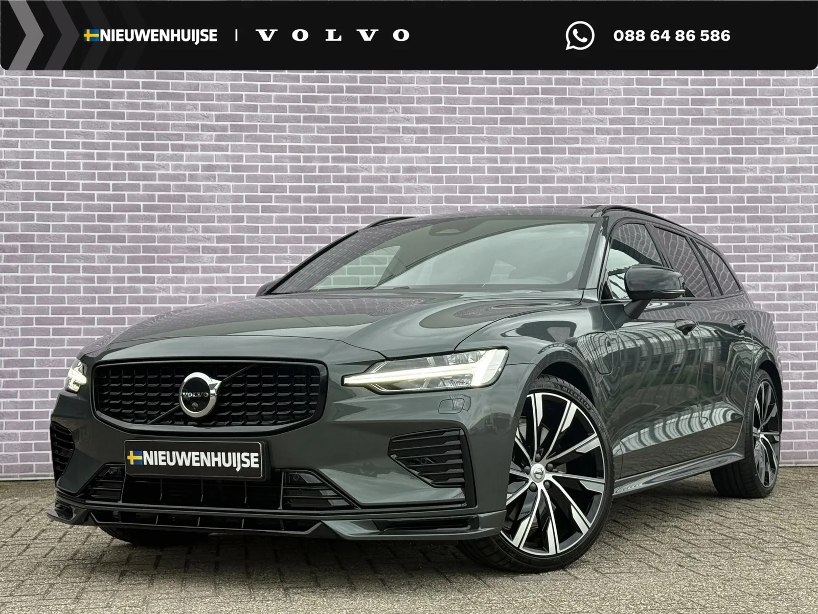 Volvo V60 (2026) — foto 1