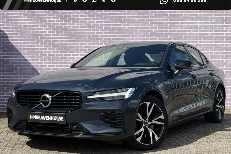 Volvo S60 (2021)