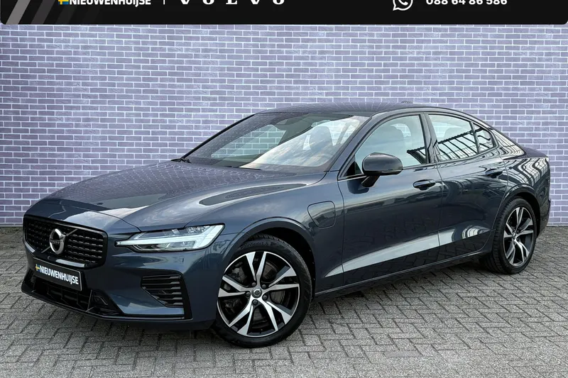 Volvo S60 (2021)