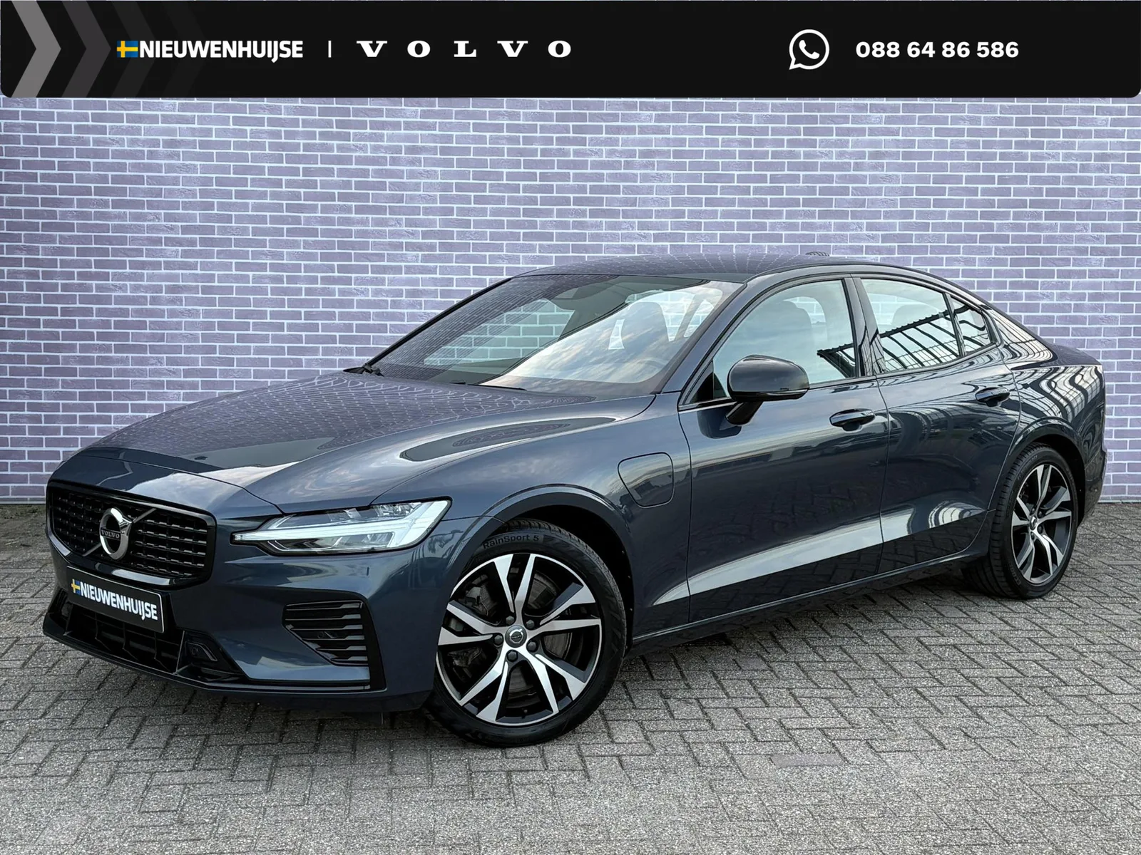 Volvo S60 (2021) — foto 1