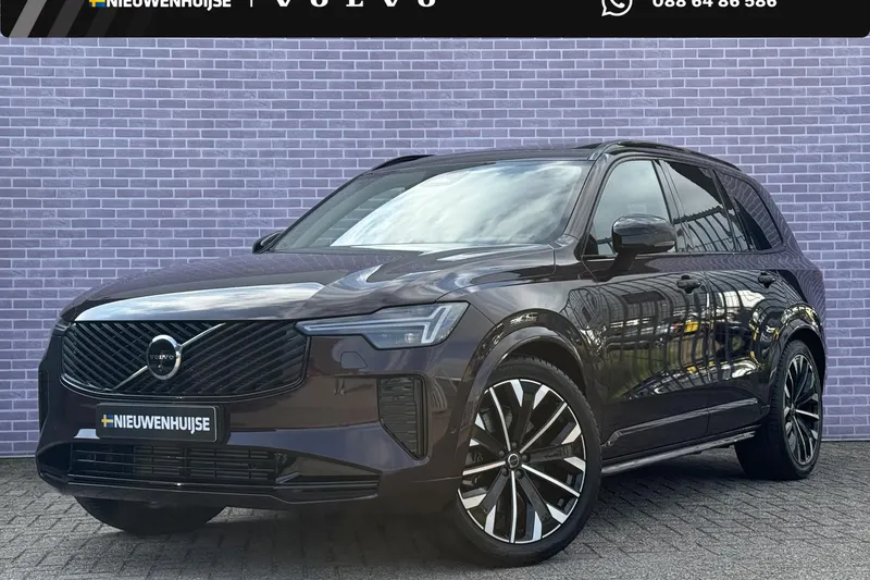 Volvo XC90 (2026)