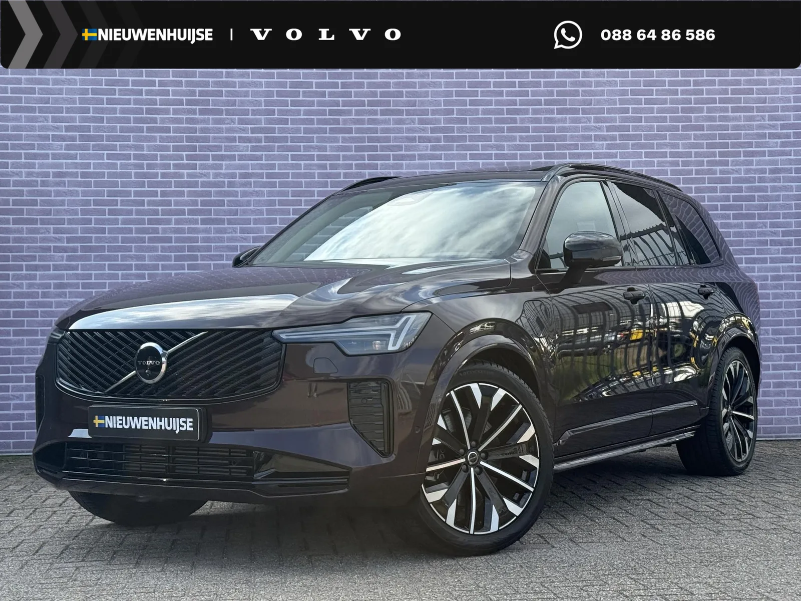 Volvo XC90 (2026) — foto 1