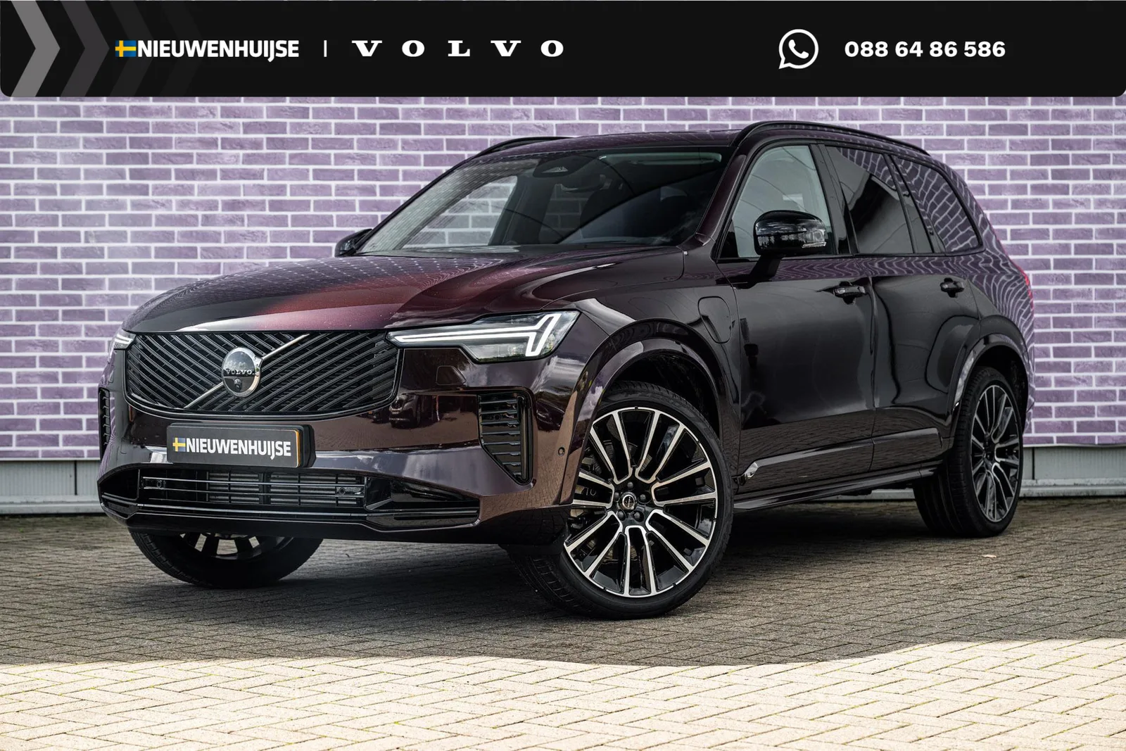 Volvo XC90 (2026) — foto 1