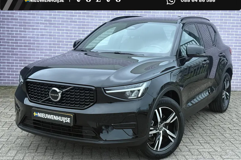 Volvo XC40 (2026)