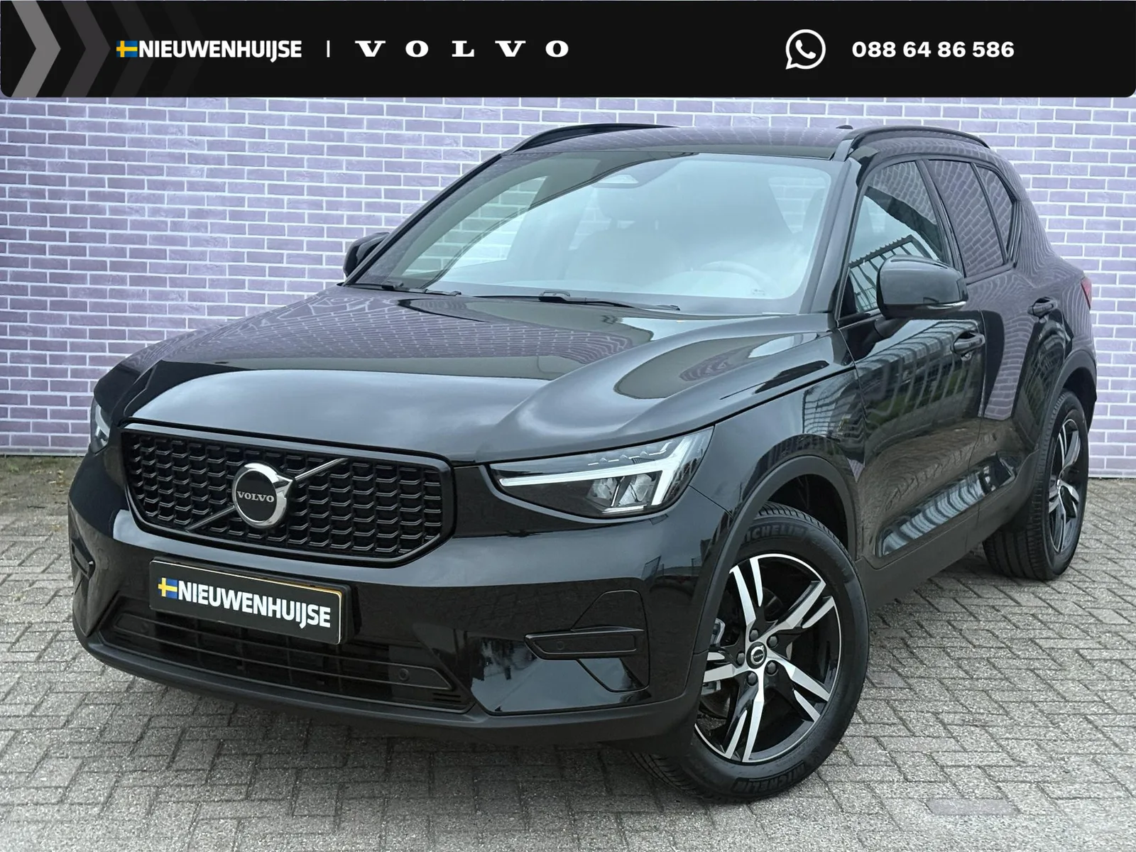 Volvo XC40 (2026) — foto 1