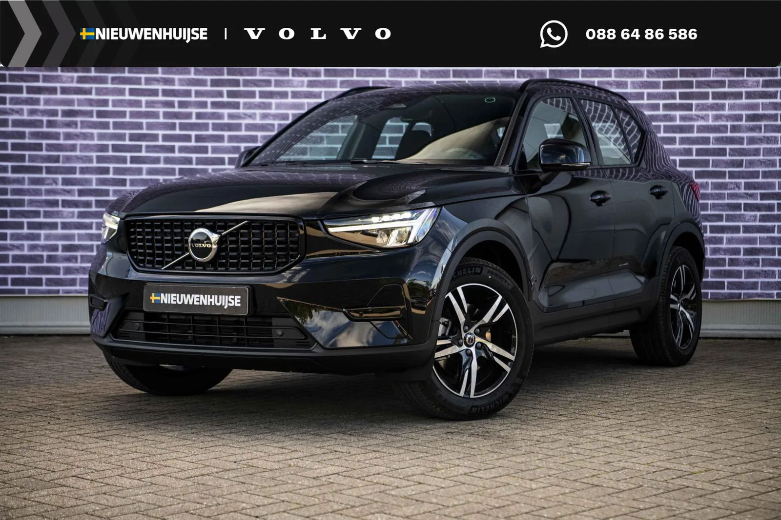 Volvo XC40 (2026) — foto 1