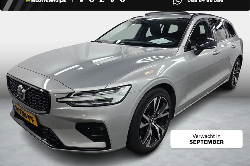 Volvo V60 (2022)