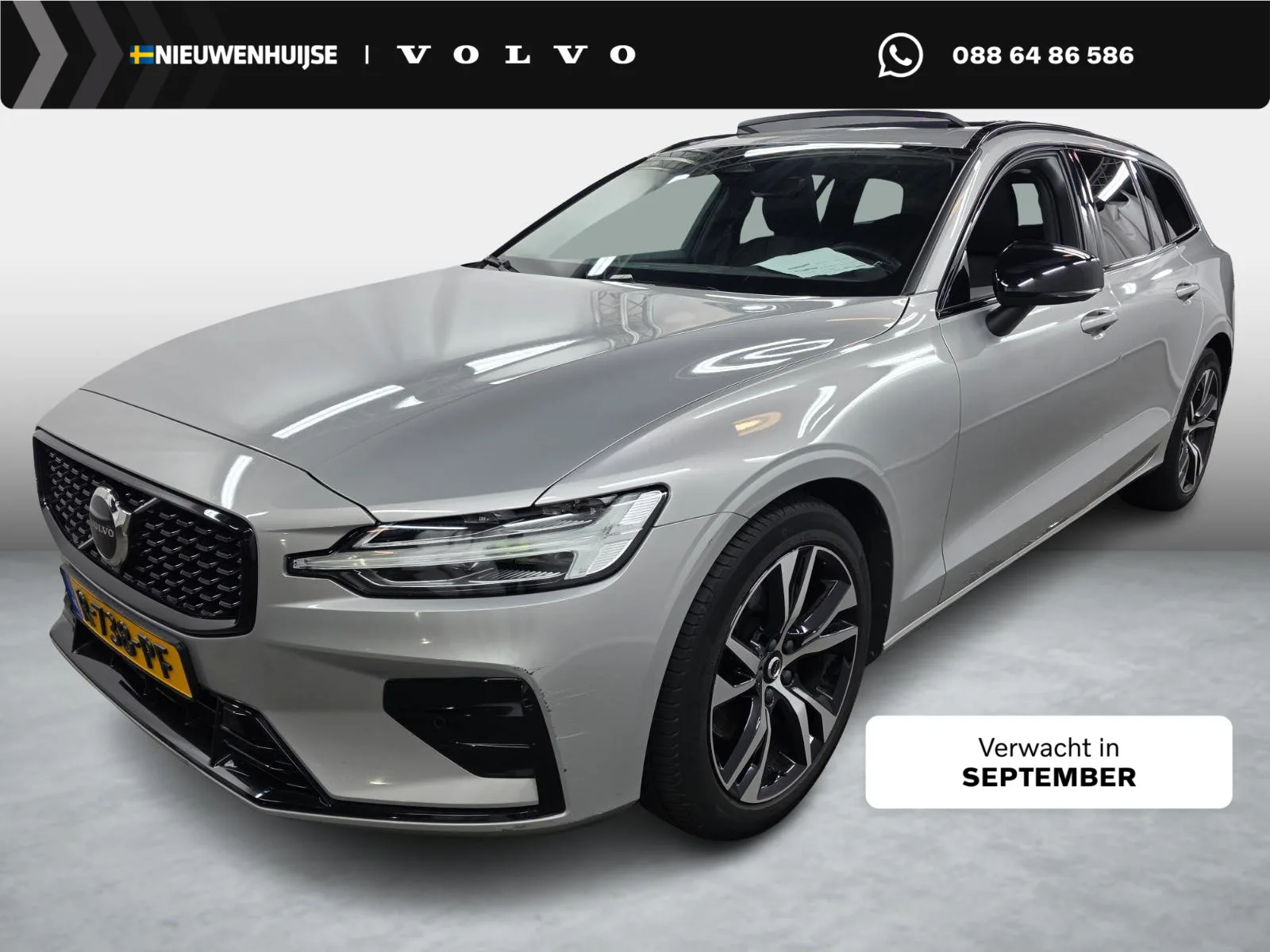 Volvo V60 (2022) — foto 1