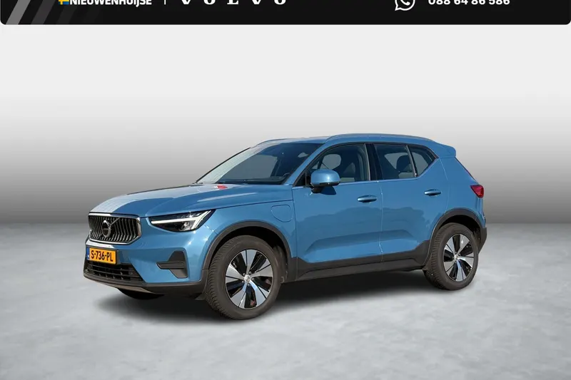 Volvo XC40 (2023)