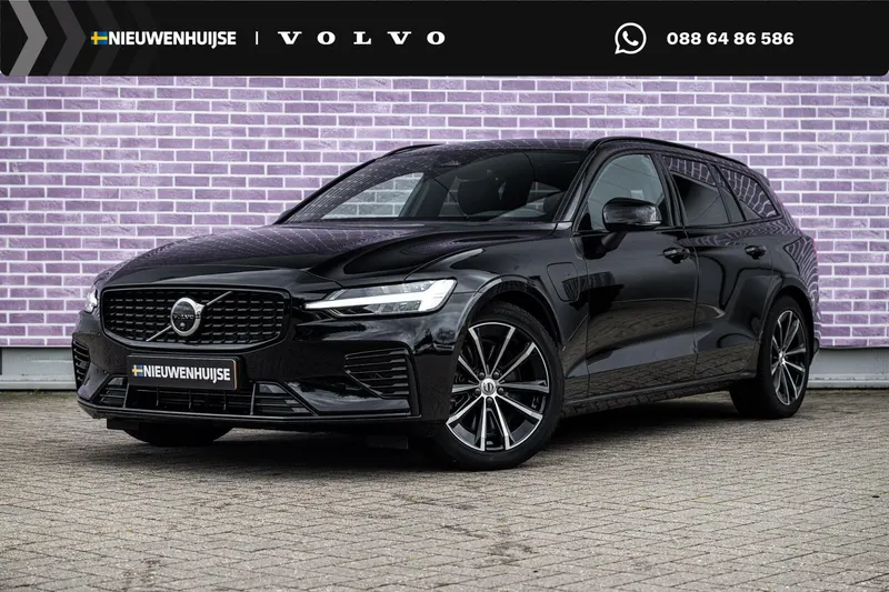Volvo V60 (2026)