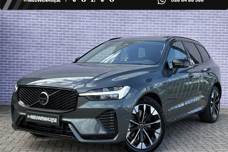 Volvo XC60 (2026)