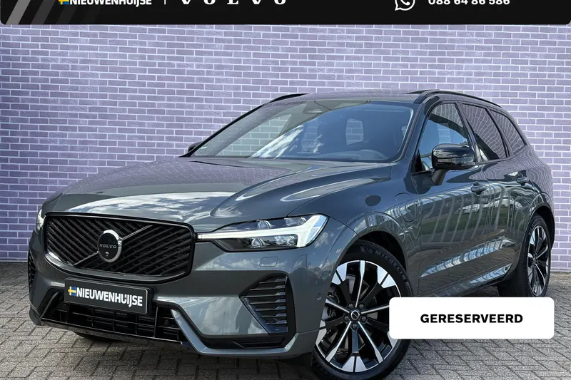 Volvo XC60 (2026)