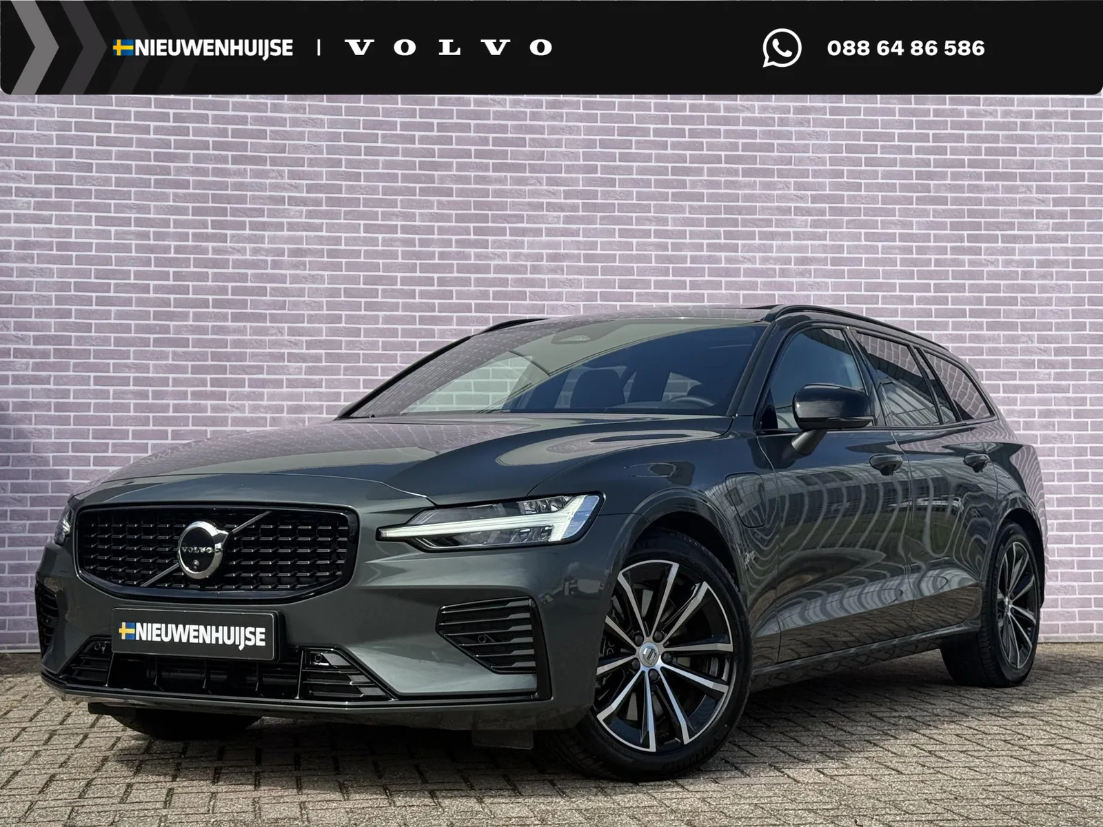 Volvo V60 (2026) — foto 1