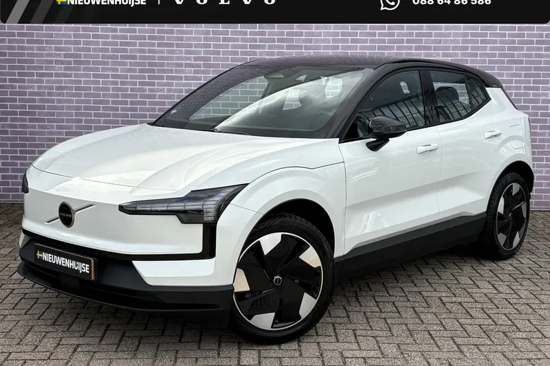 Volvo EX30 (2025)