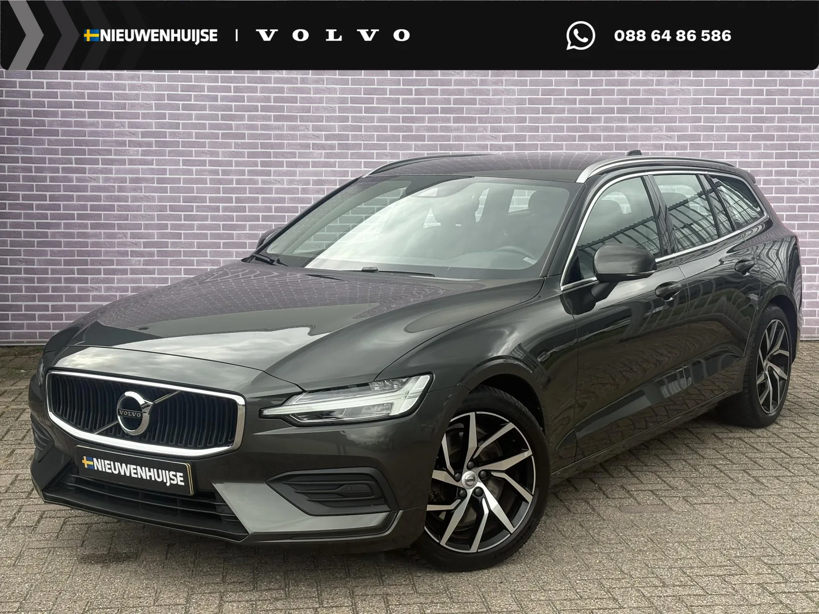 Volvo V60 (2019) — foto 1