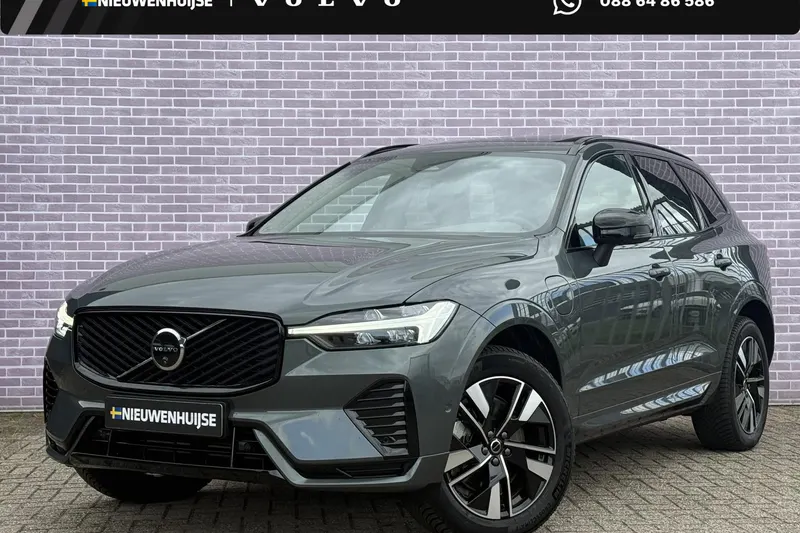 Volvo XC60 (2025)